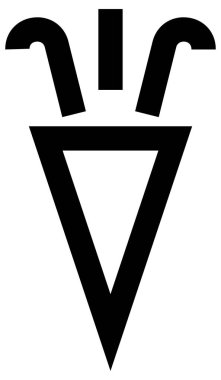 Beyaz arkaplanda basit ve minimalist kutlama vektörü simgesi