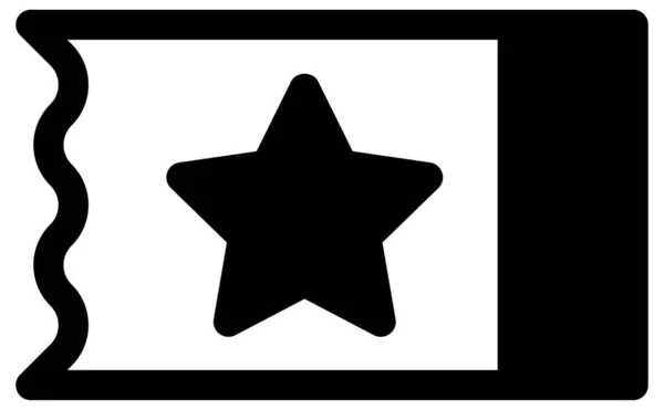 Иконка Звезды Белом Фоне — стоковый вектор