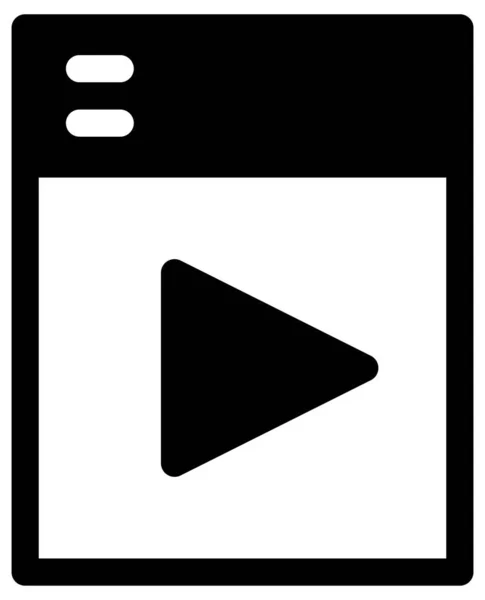 Icône Vectorielle Lecteur Vidéo — Image vectorielle