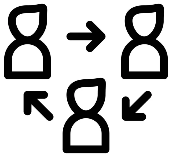 Vektor Symbol Für Personallinien Auf Weißem Hintergrund — Stockvektor