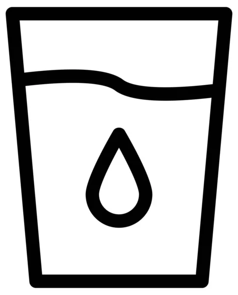 Simple Minimalista Icono Del Vector Cafetería — Archivo Imágenes Vectoriales