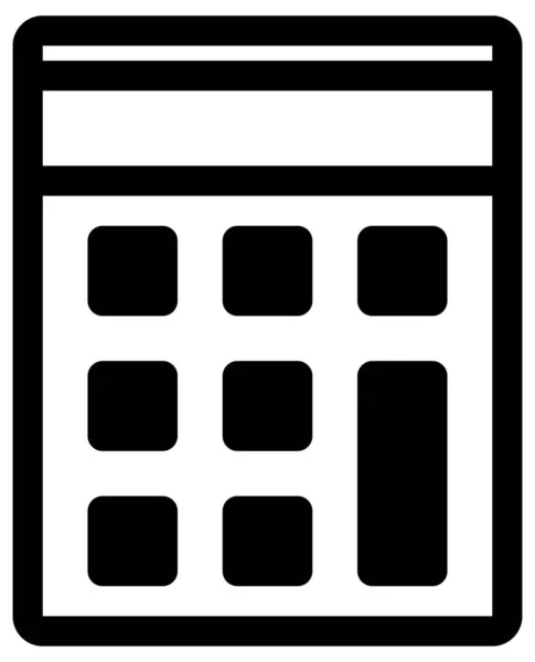 Ikona Wektora Linii Biurowych Finansowych — Wektor stockowy
