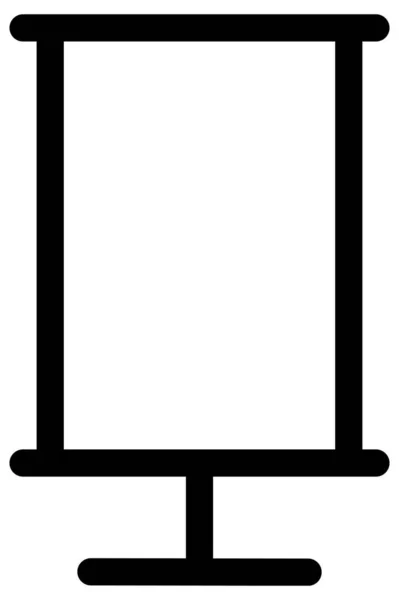 Écran Écran Écran Vecteur Icône — Image vectorielle