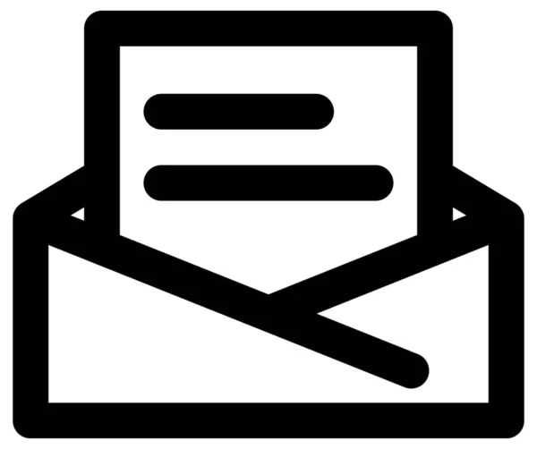 Vektor Symbol Für Mail Dokumente — Stockvektor