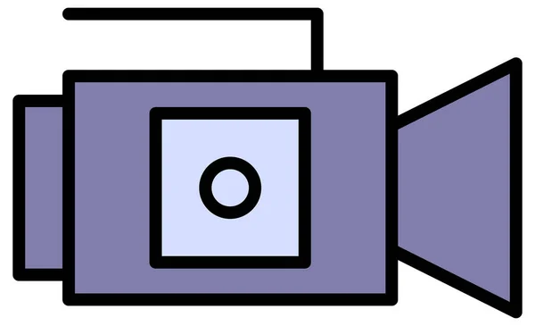 Multimedia Flache Vektorsymbole — Stockvektor