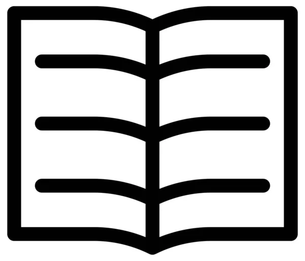 Ikona Otevření Knihy — Stockový vektor