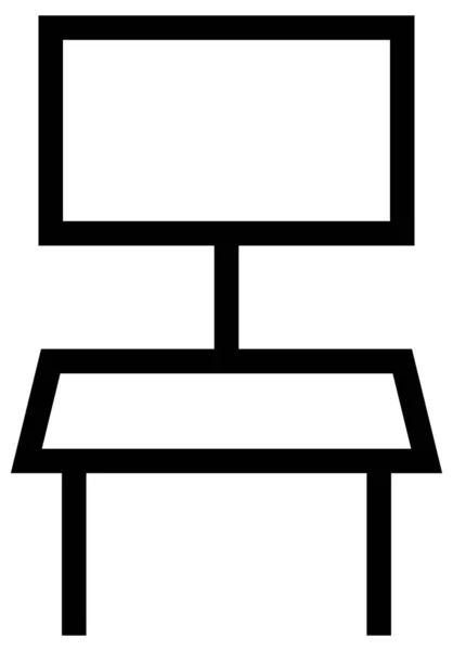家具アイコンのベクトル図 — ストックベクタ