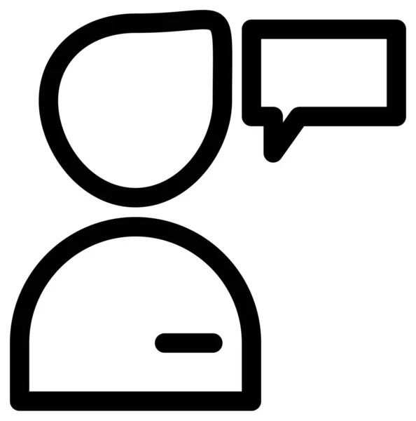 Benutzer Symbol Vektor Auf Weißem Hintergrund — Stockvektor