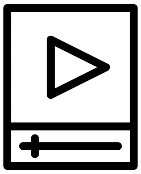 Reproductor Multimedia Icono Vector — Vector de stock