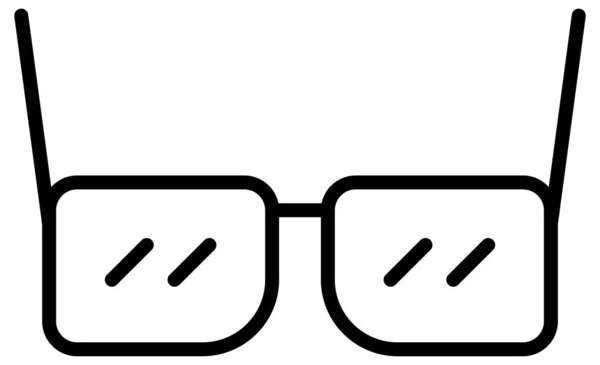 Простий Мінімалістичний Купівельний Вектор Значок — стоковий вектор