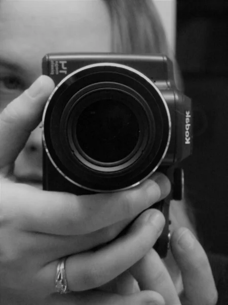 Photographer Mirror — Stock Photo, Image