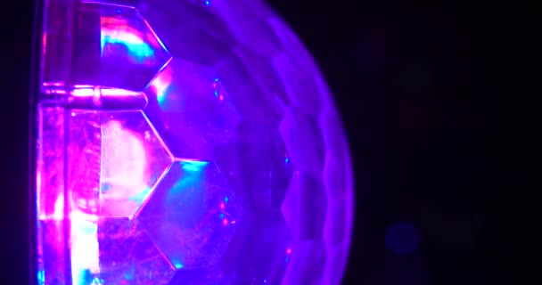 Disco Bola Câmera Lenta Iluminação Fundo — Vídeo de Stock