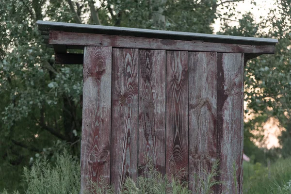 Old wooden double outhouse in the remote Russian village in the summer — Stock Image Old Wooden Double Outhouse Remote Russian Village Summer Royalty Free Stock Photos