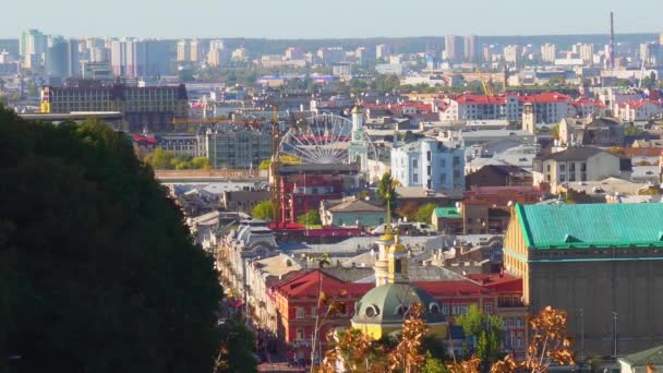 Kiev Cidade Capital Ucrânia Paisagem — Vídeo de Stock