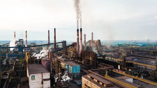 Boru Madenciliği Ekoloji Kirliliğinden Kaynaklanan Endüstriyel Metalürjik Bitki Dumanı — Stok fotoğraf