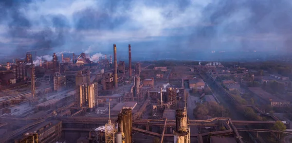 Industri Metallurgiska Anläggningen Gryning Rök Smog Utsläpp Dålig Ekologi Antenn — Stockfoto