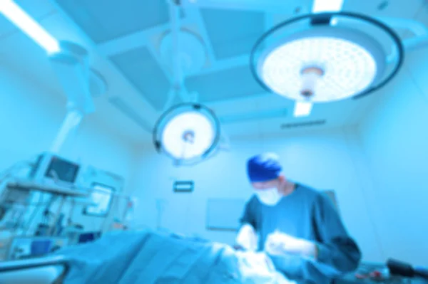 Blur Veterinarian Surgery Operation Room Take Art Lighting Blue Filter — Stock Photo, Image