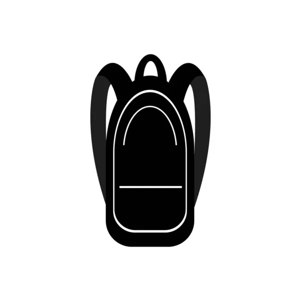 Schoolbag Logo Magazyn Ilustracja Projekt — Wektor stockowy