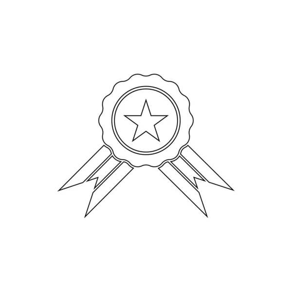 Trophy Cup Vektor Symbol Gewinner Symbol — Stockvektor