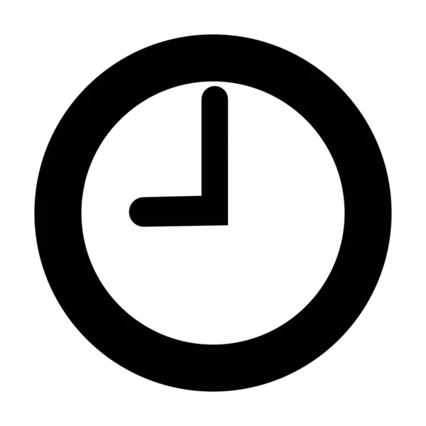 Diseño Ilustración Stock Logo Reloj — Archivo Imágenes Vectoriales