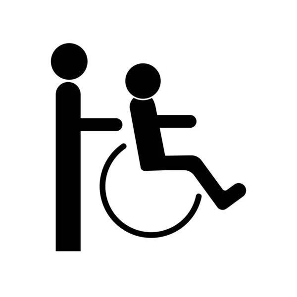 Wheel Chair Logo Illustration Design — Stock Vector