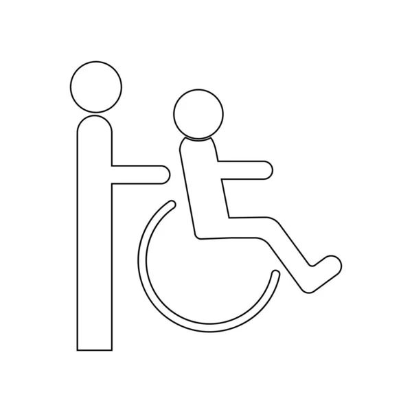 車椅子ロゴイラストデザイン — ストックベクタ