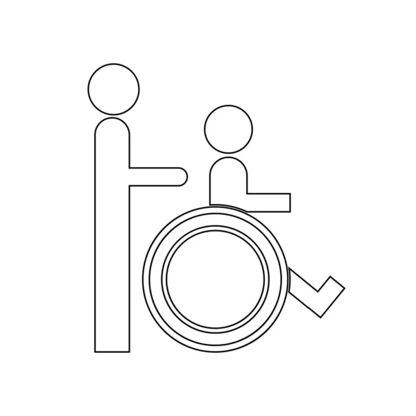 Silla Ruedas Logotipo Ilustración Diseño — Vector de stock