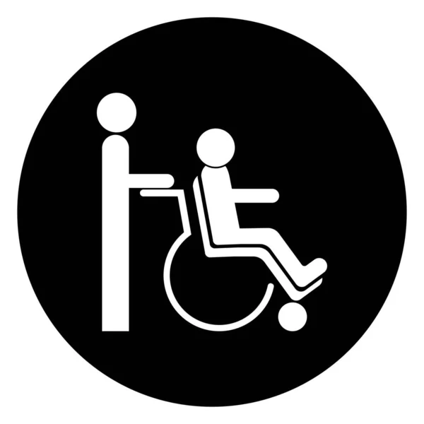 車椅子ロゴイラストデザイン — ストックベクタ