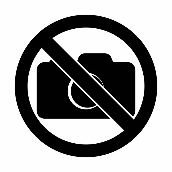 Kamera Logosu Illüstrasyon Tasarımı — Stok Vektör