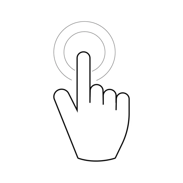 Cursor Logo Stoc Șablon Vektor — Vector de stoc