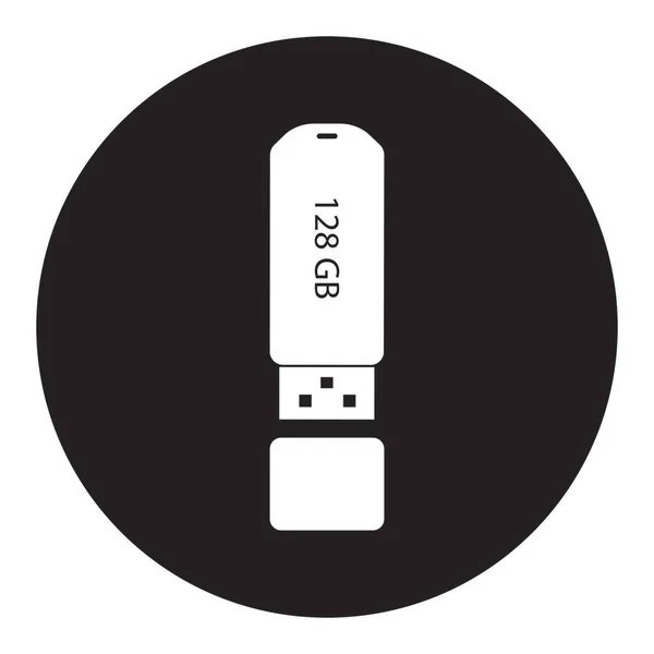 Usb Datenübertragung Logo Vektor Vorlage — Stockvektor