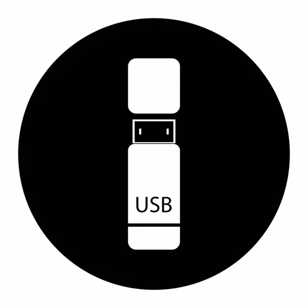Usb Logo Voor Gegevensoverdracht Vektor Sjabloon — Stockvector