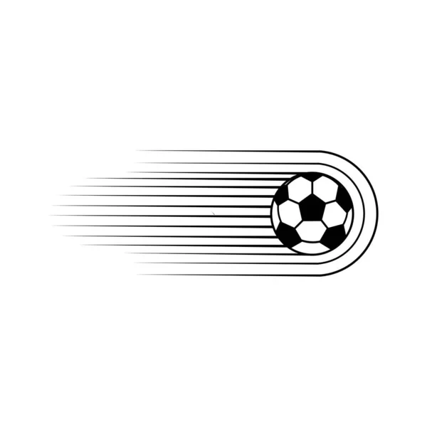 Logo Boule Illustration Stock Design — Image vectorielle