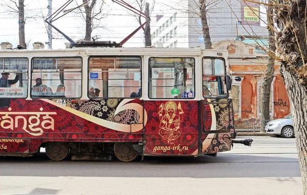 Irkutsk Russland April 2018 Straßenbahn Öffentlicher Nahverkehr Irkutsk Sibirien Russland lizenzfreie Stockbilder