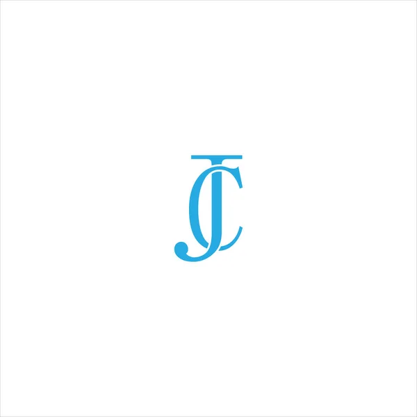 Lettera Congiunta Logo Disegno Astratto — Vettoriale Stock