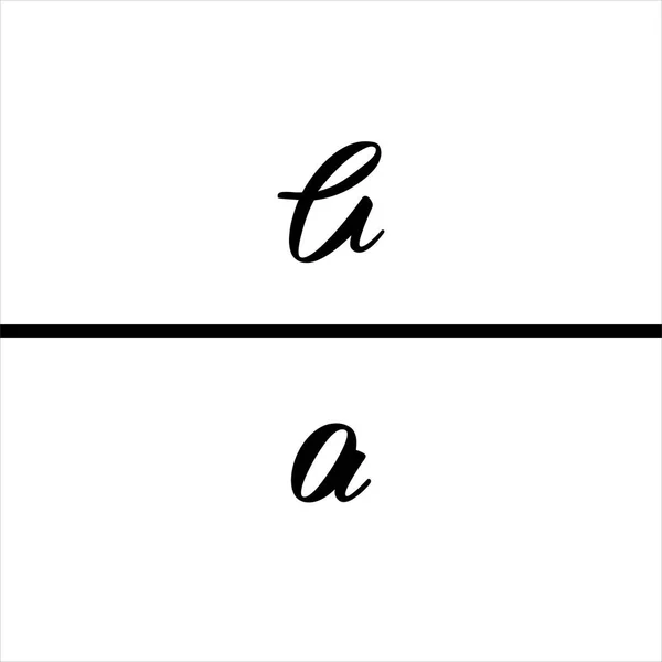 Disegno Lettera Logo Monogramma — Vettoriale Stock