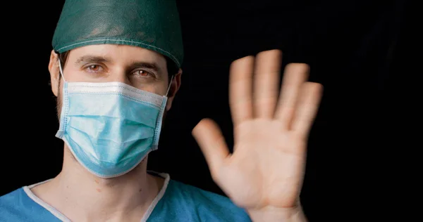 Chirurg Noszący Maskę Twarzy Portret Bliska — Zdjęcie stockowe