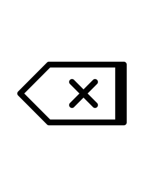 Simple Vector Icon Web Button Clear Backspace Delete — Stock Vector