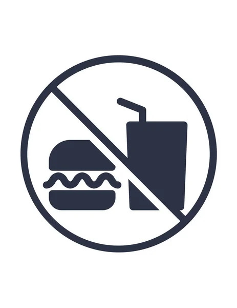 Gıda simgesinin vektör illüstrasyonu