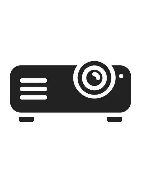 Projektör ikon vektör illüstrasyonu