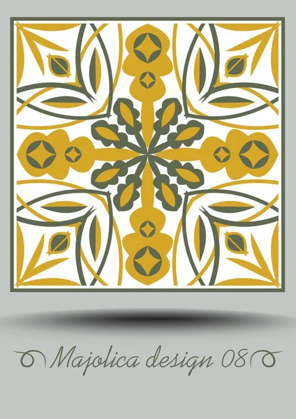 Azulejo tradicional de cerámica Majolica en color ocre nostálgico y diseño verde oliva con esmalte blanco. Cerámica típica, azulejo producto de cerámica portuguesa con ornamento geométrico multicolor . — Archivo Imágenes Vectoriales