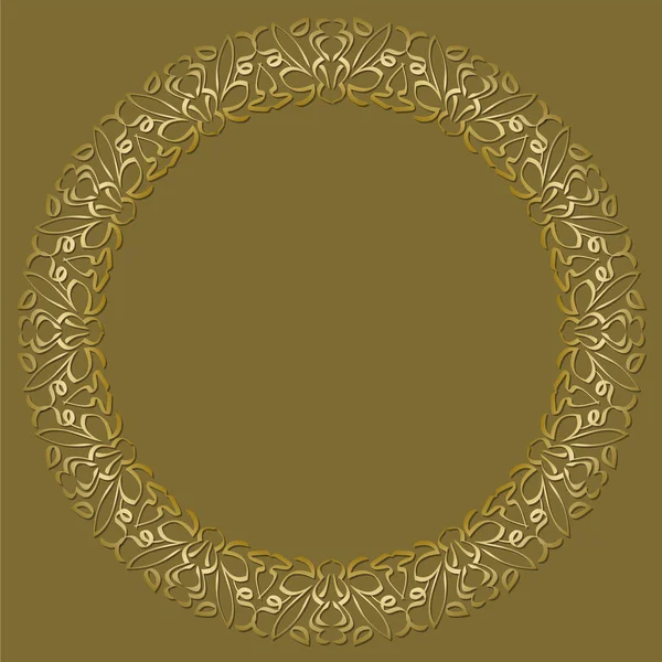 Golden circle frame on dark golden background. Filigree lace patterns, luxurious art deco design invitation. Embossed patterns with 3d effect. — Stock Vector