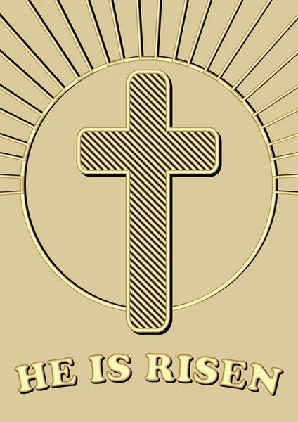 円の光と碑文で黄金の十字架とイースターの宗教的なモチーフ彼は復活した。明るい金色の背景にゴールドのデザイン — ストックベクタ