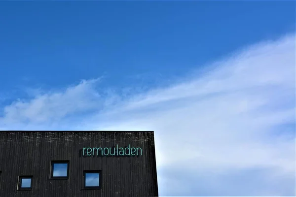Vejle, Danimarka - 2020 Remouladen, Vejle Havn. Güzel arkaplanlı grafiksel çekim.
