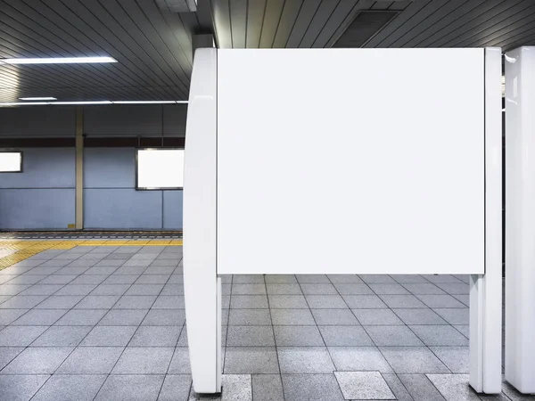 Mock Uithangbord Metro Station Leeg Teken Informatie — Stockfoto