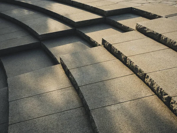 Schody Krok Cement Dlaždic Park Venkovní Zahradní Krajina — Stock fotografie