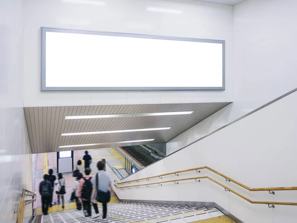 Mock Banner Billboard Media Anuncio Escaleras Gente Caminando Estación Metro — Foto de Stock