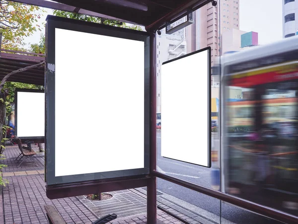 Otobüs Stasyonu Toplu Taşımacılığındaki Billboard Işık Kutusu Boş Posteri — Stok fotoğraf