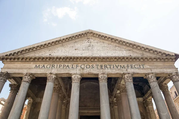 Panthéon à Rome Italie — Photo