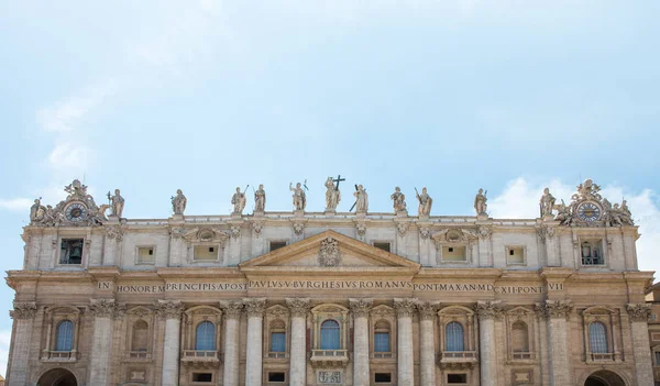 Saint Peters Basílica Sin conexión con espacio de copia —  Fotos de Stock